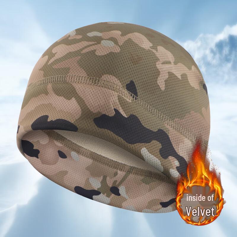 Fleece-Lined Winter Balaclava Hat