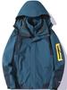 Unisex Three-in-One Detachable Ski & Mountaineering Jacket: Waterproof, Windproof, for Autumn & Winter.