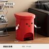 Trash can household high-end large-capacity living room bedroom bathroom can be stepped on and pressed with a lid trash can