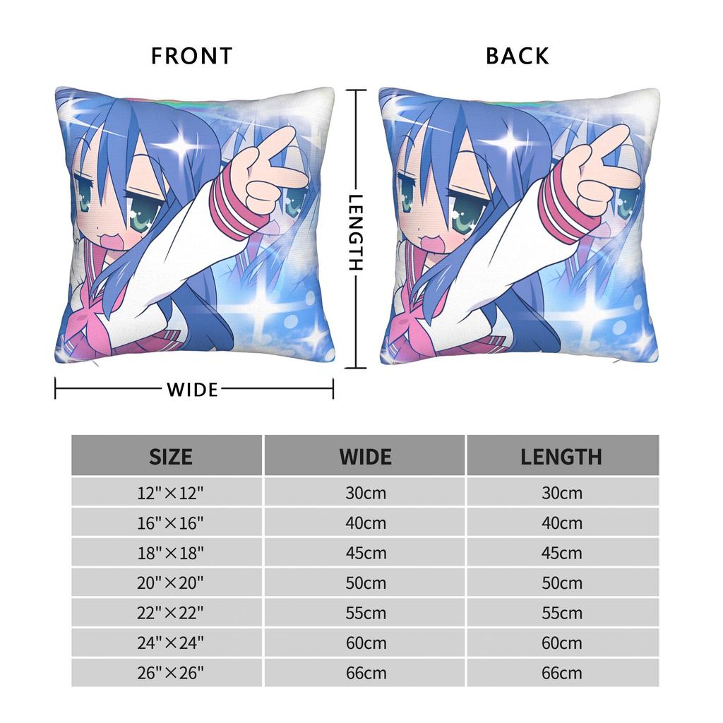 Konata Izumi L-Lucky S-Star Pillow Case Kawaii Pillow Cover Square Pillowcases For Chair Sofa Home Decor