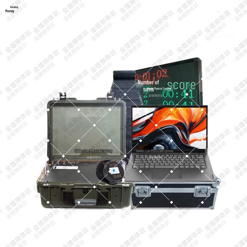 Lion Training AI Fitness Test Equipment