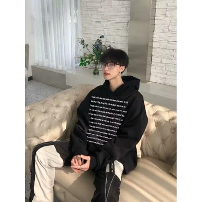 Men'S Hooded Hoodie In Spring And Autumn, Loose And Trendy Letter Printed Versatile Jacket, Men'S Long Sleeved Hoodie, Casual Top
