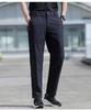 Men's Ice Silk Quick-Dry Summer Pants - Lightweight, Loose, Stretchy, Breathable Casual Trousers with Straight Leg, Plus Size Options Available.
