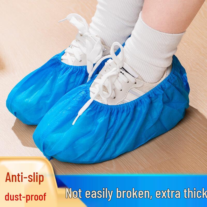 Thickened Disposable Shoe Covers