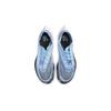 Nike ZoomX Vaporfly Next% 2 Cobalt Bliss Sneakers casual CU4111-401