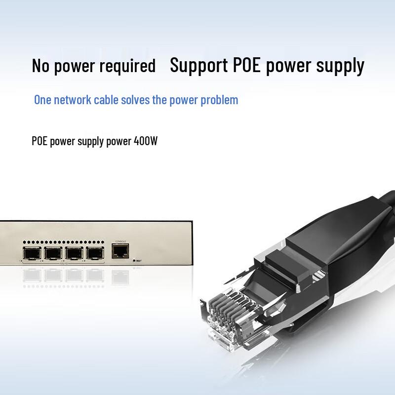 Huawei Smart Choice S1730S Gigabit POE Switches