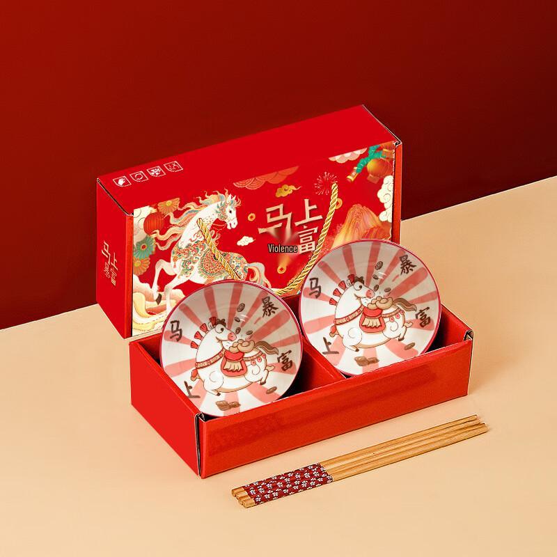 JIN MING LI Ceramic Bowl Tableware Set
