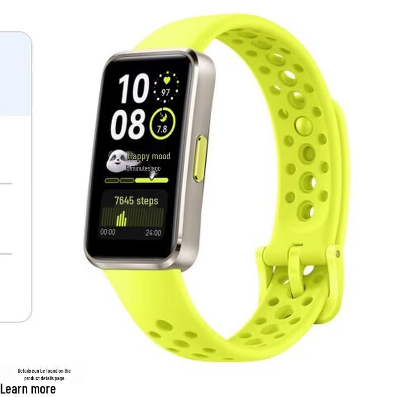 Huawei Band 10 NFC Smartwatch (CN version)