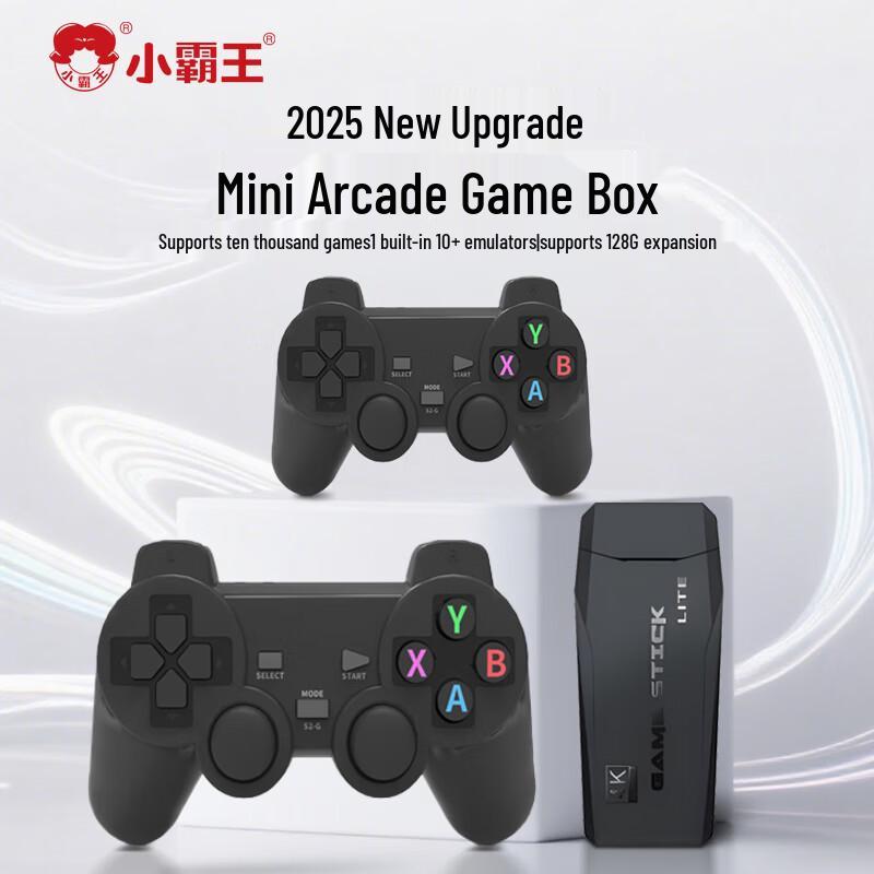 Subor M9pro Retro-Spielekonsole (CN-Version)
