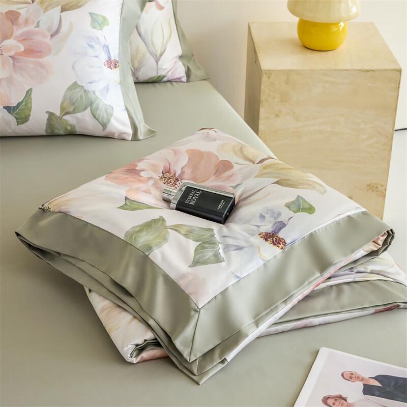 Jieliya Yü Sheng Summer Quilt Set