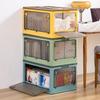 Foldable Plastic Storage Box for Clothes, Toys, & Quilts