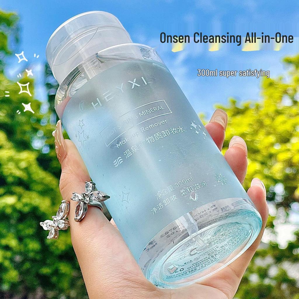 HEYXI Han Yuanyi Press-Type Mineral Makeup Remover for Eye and Lip, 300ml - Gentle, Deep Cleansing