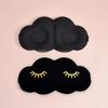 Blind Folds For Sleep Cloud Shape Foam Blind Folds For Sleep Multifunctional Ergonomic Sleep Cover With Adjustable Button For