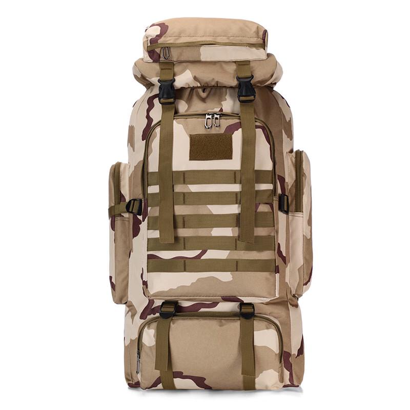 Lishin Outdoor Camouflage Tactical Hiking Backpack
