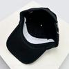And Women Color Contrast Star Embroidered Letter Prints Baseball Caps Sun Protection Leopard Print Camouflage All-Match Peaked Hats Fashion Latest
