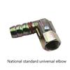 1Pc Brass Hose Fitting 11Mm 19Mm Gas Cooker Universal Joint Hose Connection Internal Thread Intake Elbow Screw Connector Coupler