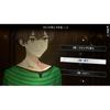 Mystery Walking Method 2 Mermaid Legend Murder Case - Switch