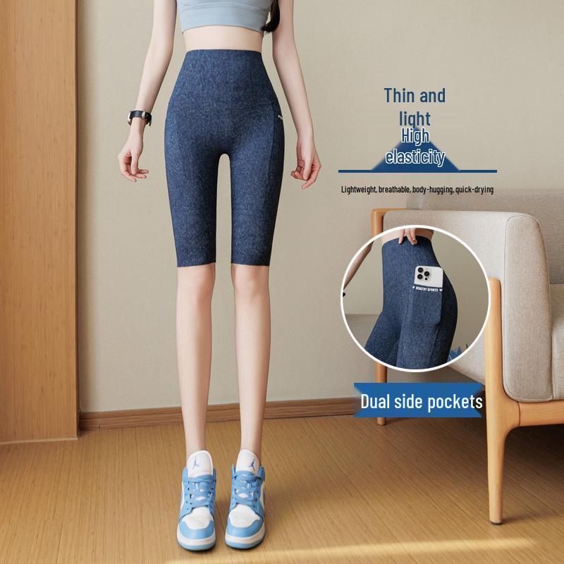 

Women s Petite Shark Pants - Elastic, Breathable, Slimming Imitation Denim for Pear-Shaped Bodies in Spring and Summer. M
