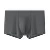 Male Spring and Summer Ice Silk Without Trace Breathable Antibacterial Quick Dry Motion A Piece of Flat Angle Underwear