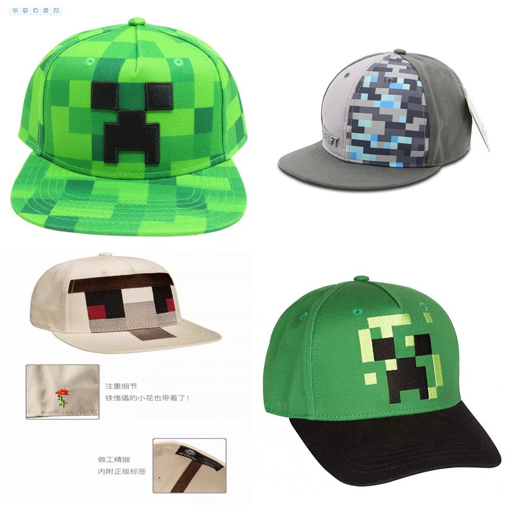 Minecraft Cartoon Sun Hat With Wide Brim For Kids And Adults Summer Sun Protection