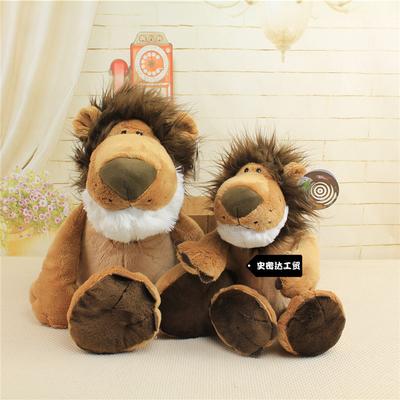 Jungle Brothers Giraffe Lion Plush Doll Ragdoll Children'S Doll