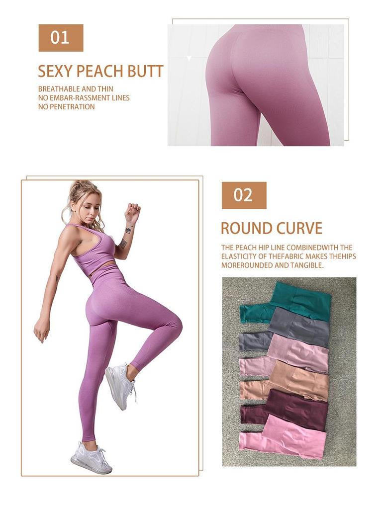 Nylon Seamless Hip-Lifting Yoga & Fitness Set