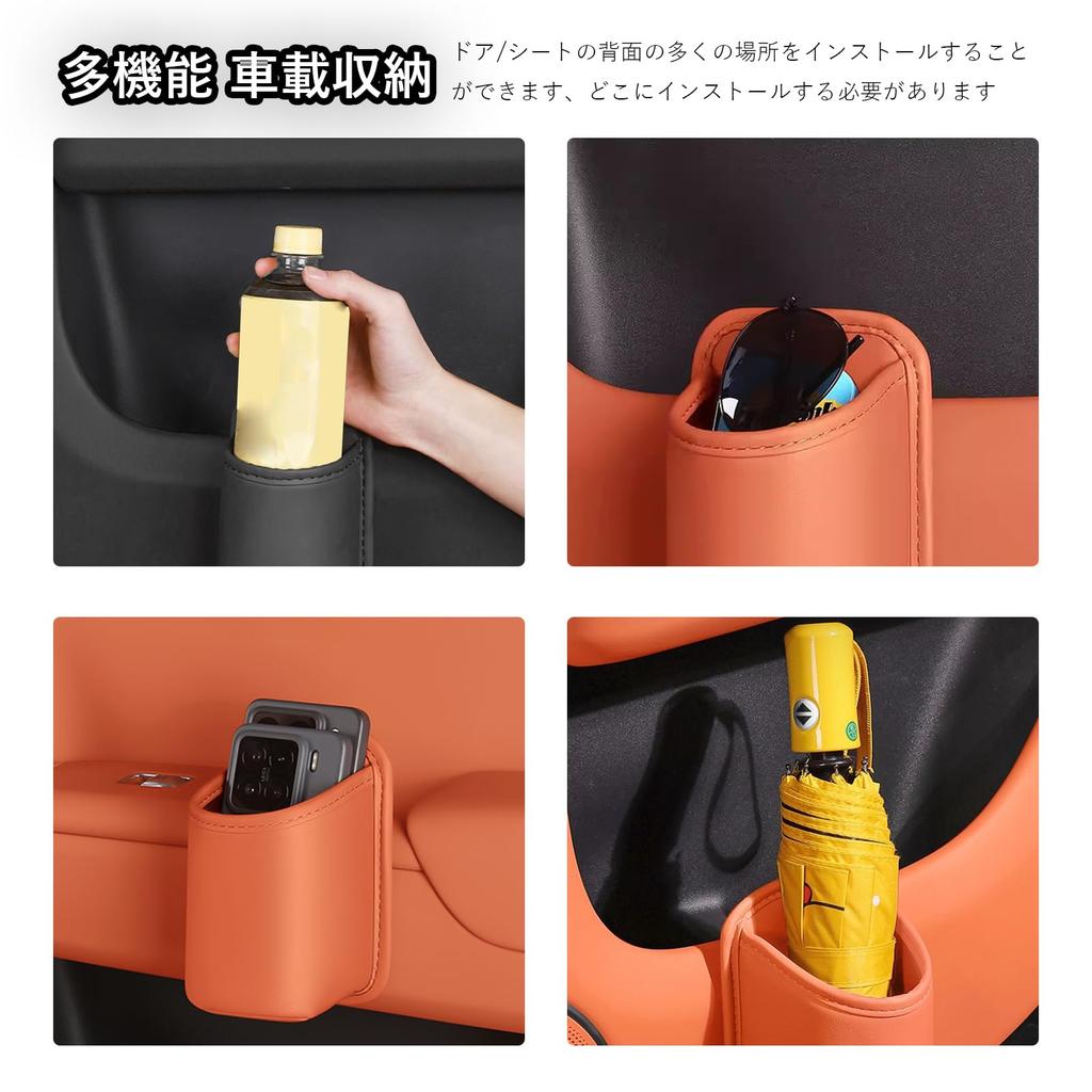 YFFSFDC Drink Holder, Car, Cup Holder, Leather, For Cars, Cup Box, Easy Installation,