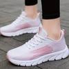 Breathable Mesh Couple's Running Sports Shoes Knitted Elastic Casual Sneakers Walking Jogging Outdoor Shoes