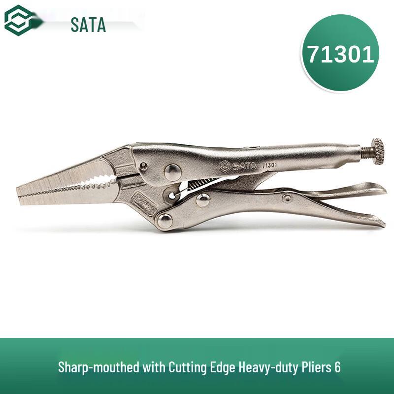 SATA Industrial Locking Pliers