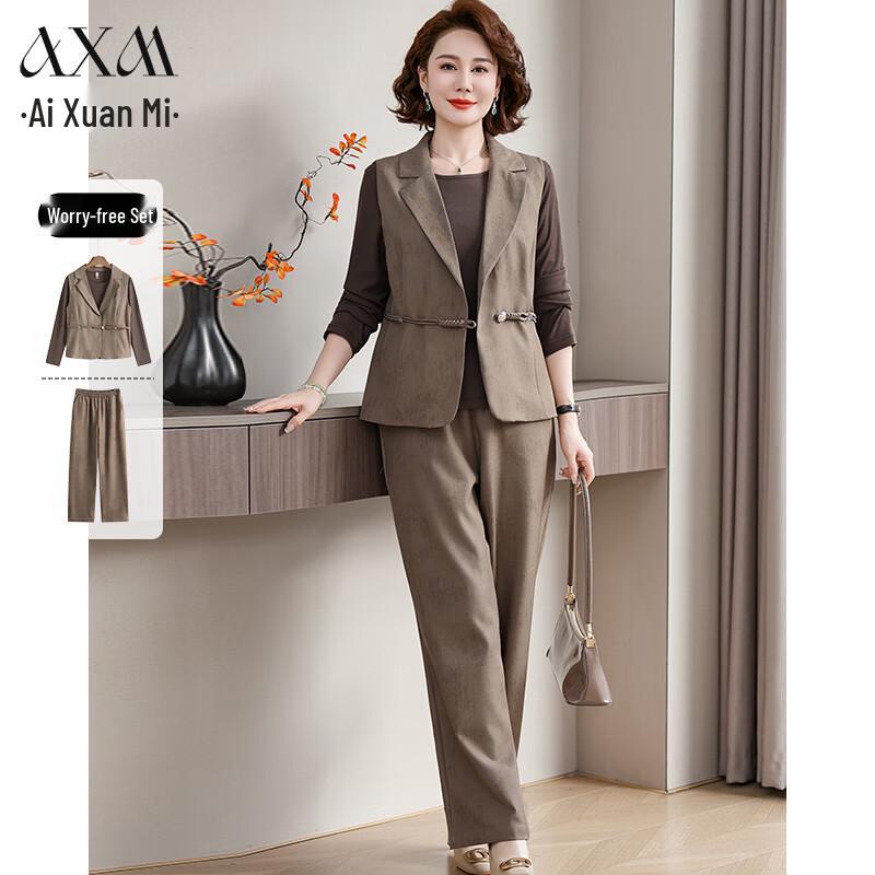 

Осенний костюм-тройка для женщин среднего возраста XL