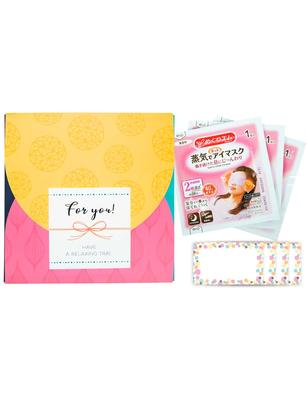 MegRhythm Retirement Small Gift of Thank Hot Eye Message Card Thank You [Set 4] Present, You, Transfer, Mask, Stylish, Yellow, Included, [Yotsuba]