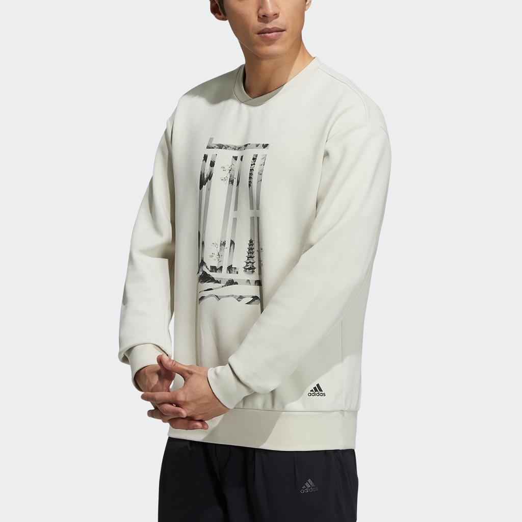 adidas Logo Sweatshirt Men Tops Off-White H39300