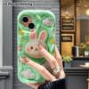 Phone Case: 2D Flat Design, Suitable for iPhone 18 17 16 15 14 13 Pro Protective Case, Mint Green Double Rabbits, Perfect Christmas and Halloween Holi