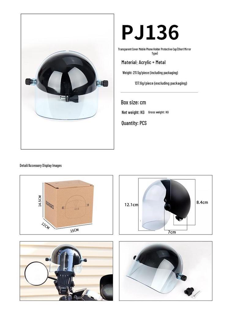 Shockproof Electric Vehicle Phone Holder for Motorcycles, Bicycles, Scooters, and Delivery Vehicles
