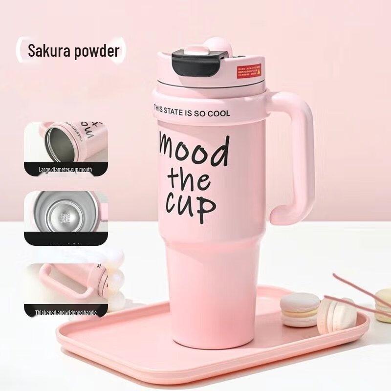 MRSIKEY Jumbo Insulated Tumbler