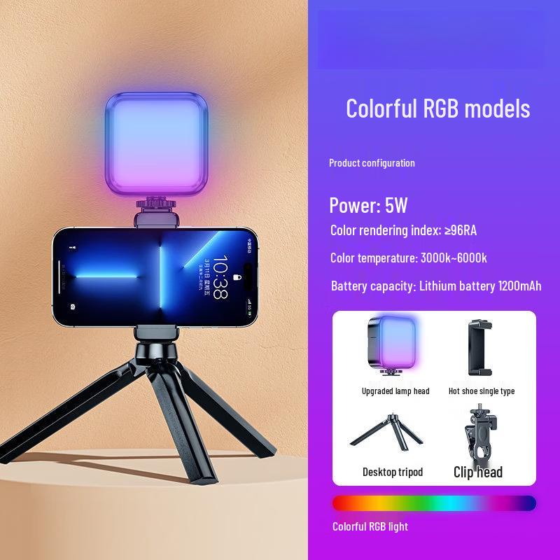 OEING RGB LED Phone Fill Light Kit