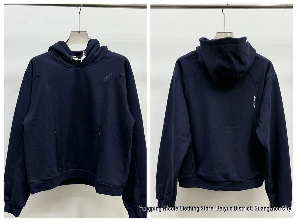 Mertra Color-Block Tracksuit: Hooded Sweatshirt & Loose Sports Pants Set