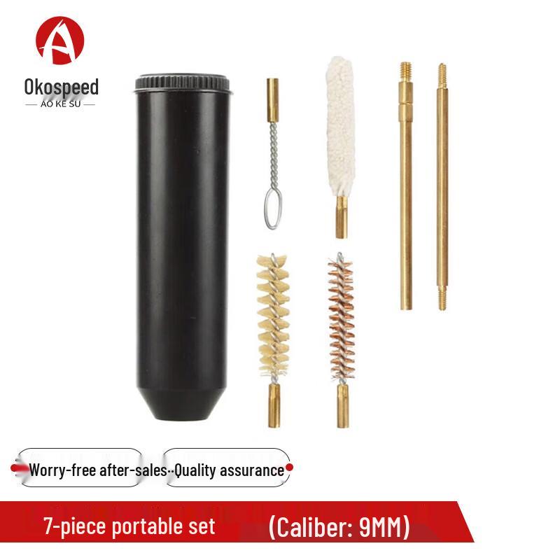 Aokesu Universal Gun Cleaning Tool Kit
