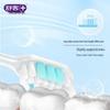 Shuke Specialized Whitening Toothbrush