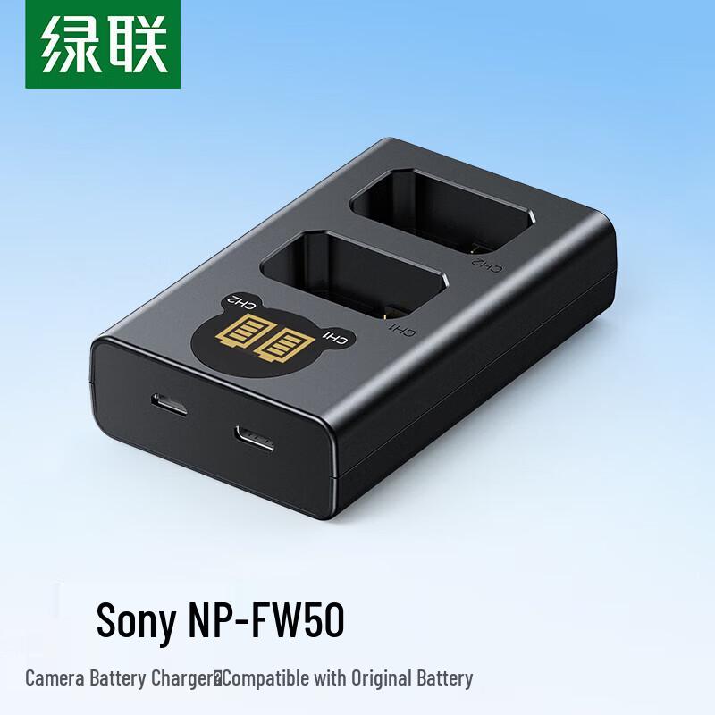 

Ugreen CP613 Charger for Sony NP-FW50 Battery