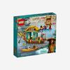Lego Disney Boun's Boat