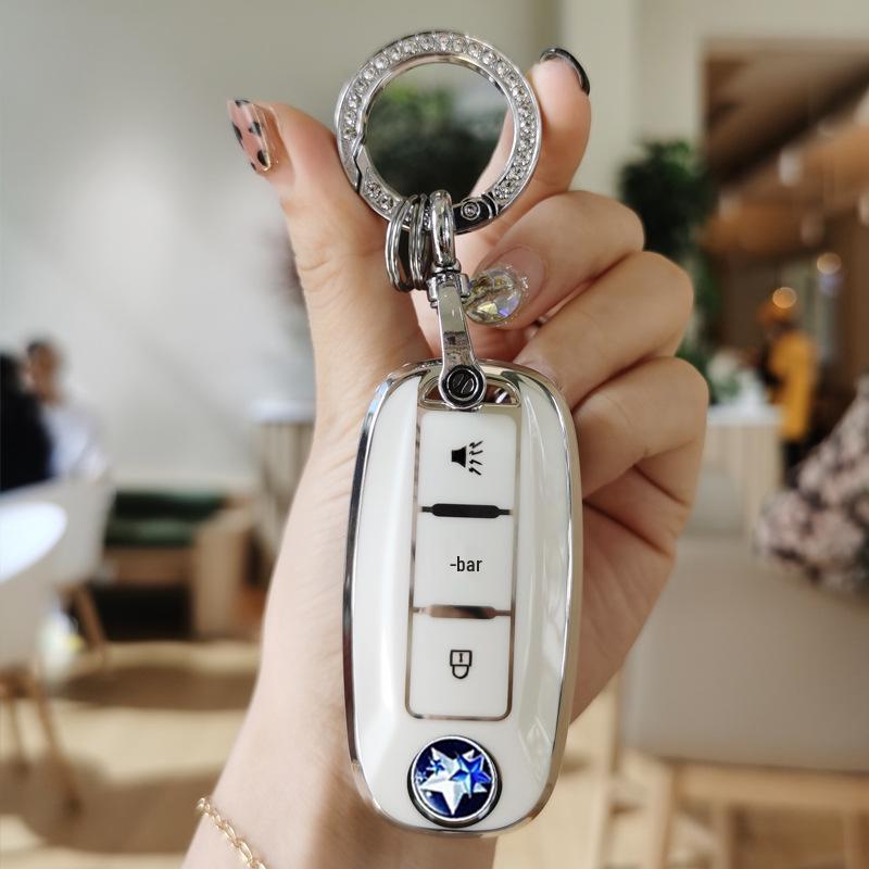 Dongfeng Venucia T90 Key Case for 21 Model, Venucia D60Plus Bag, T60 Buckle, T70 Key Protective Cover.