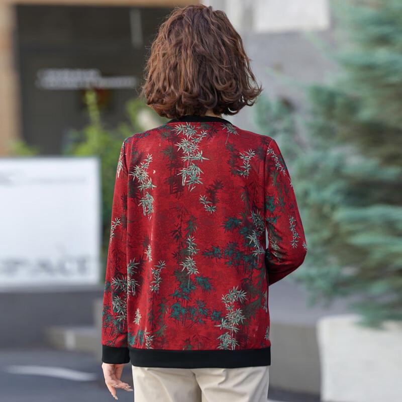 Women's Retro Bamboo Leaf Jacquard Knit Long-Sleeve Top
