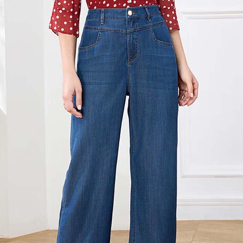JESSIE High-Waist Slimming Jeans
