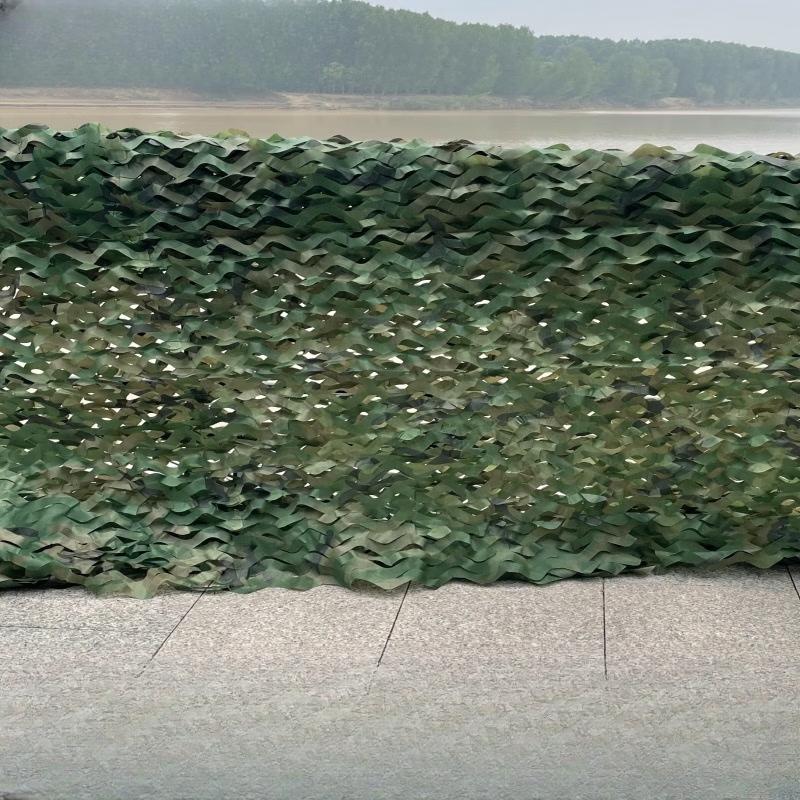 Anti-Aerial Photography Camouflage Net