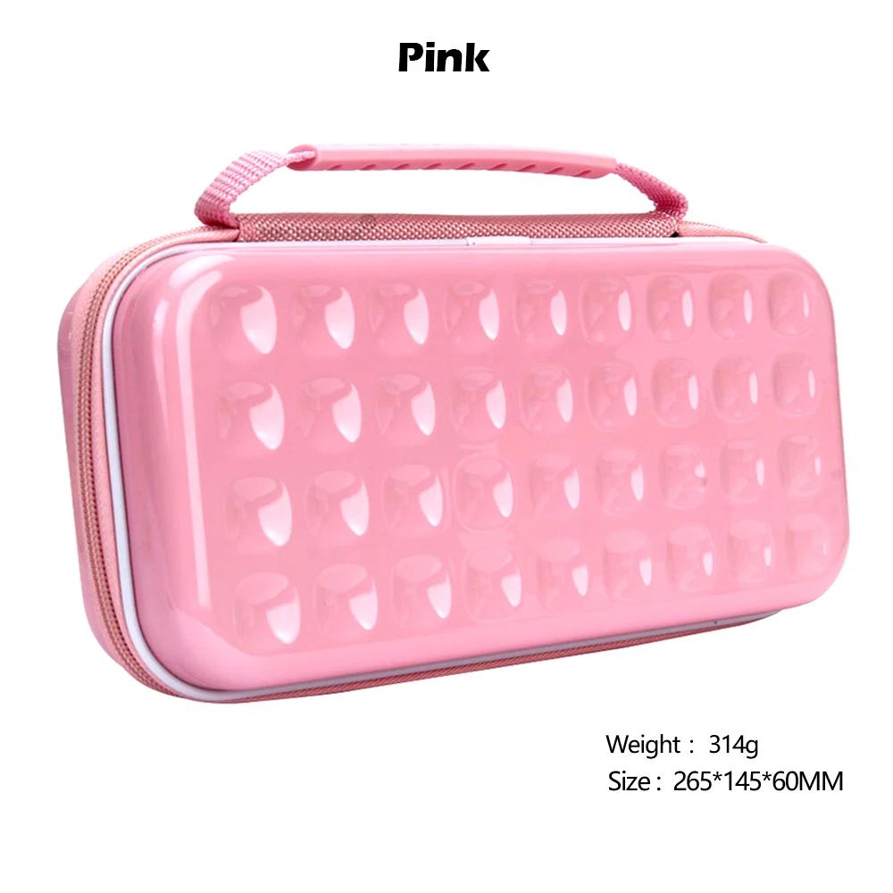 

4 цвета НОВАЯ сумка для хранения и переноски для Nintendo Switch OLED Жесткая портативная дорожная сумка Защитный чехол для игровой приставки NS Switch розовый