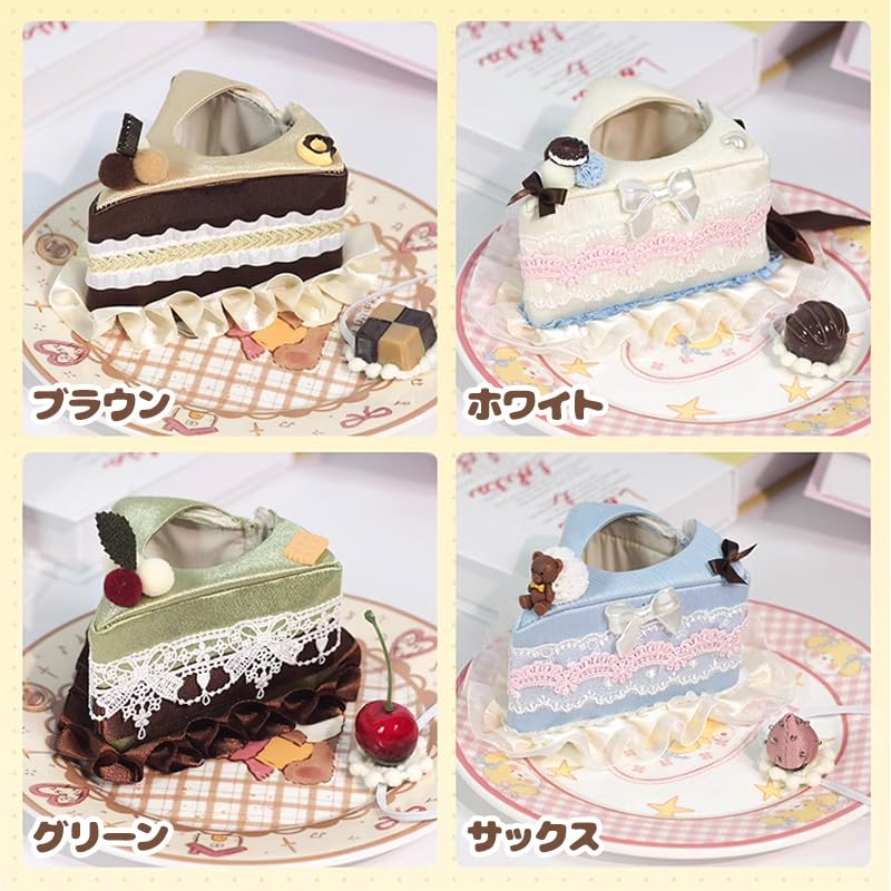 Stuffed Clothes Shortcake Type Stuffed Animal Kigurumi 10cm Oshikatsu Goods Stuffed Katsu G-Trigger [Item]