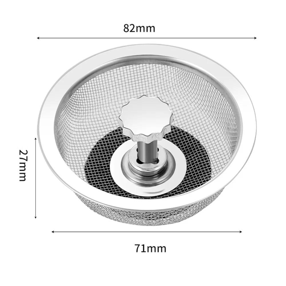 Kitchen Sink Garbage Filter Mesh Anti-block Sink Hair Food Catcher Reusable Stainless Steel Sink Drain Filter Net Easy Clean