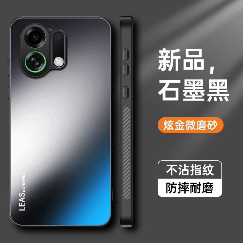 Applicable To OPPO K13TurboPro Dazzling Gold Matte Mobile Phone Case A5Pro Matte A3X Anti-drop Protective Case