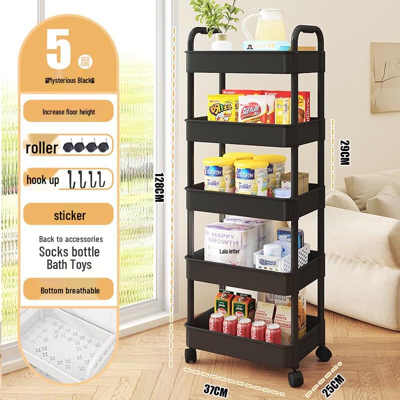 

Zhaoran Mid-Century 5-Tier Carbon Steel Storage Trolley